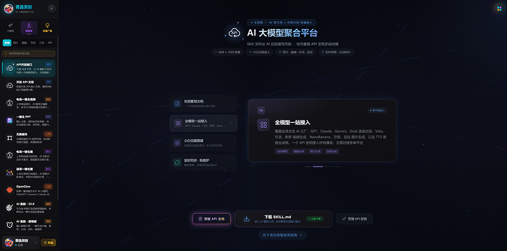 动漫相聚会漫剧制作素材